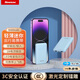 紐曼（Newmine）快充充電寶【3C認(rèn)證可上飛機(jī)高鐵】超薄小巧便攜式大容量隨身充移動(dòng)電源適用于蘋(píng)果華為小米手機(jī) 【超輕薄】5000毫安時(shí) 藍(lán)