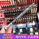 歐萊雅美眸深邃雙頭大師眼線(xiàn)筆0.55g+0.1g 防暈染流暢易上色眼線(xiàn)筆纖細 美眸深邃雙頭大師眼線(xiàn)筆