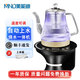 美能迪（MND）自動(dòng)上水電熱水壺一體機(jī)桶裝水燒水壺電水壺帶加熱抽水器煮茶泡茶大桶純凈水底上水燒水器 1L 全自動(dòng)底上水+帶茶漏條紋玻璃壺+智能底座