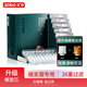 ZOBO正牌煙嘴過濾器 一次性拋棄型螺旋26重過濾咬嘴細(xì)煙專用男士禮物