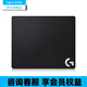 羅技（G）POWERPLAY 2無(wú)線充電鼠標(biāo)墊無(wú)線充電系統(tǒng)G440硬質(zhì)鼠標(biāo)墊G640游戲鼠標(biāo)墊電競(jìng)鼠標(biāo)桌墊送男生友禮物 G640大尺寸布面游戲鼠標(biāo)墊
