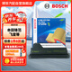博世（BOSCH）汽車空氣濾芯空氣濾清器空氣格2900本田飛度08-12款/鋒范09-14款