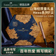 輝柏嘉（Faber-castell）鋼筆禮盒簽字筆 山海經(jīng)聯(lián)名 古銅色 F尖 Hexo系列生日禮物商務(wù)送禮畢業(yè)禮物