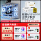 航嘉S960暴風(fēng)雪全視版海景房電腦機箱臺式主機m-atx白色360/240水冷920迷你4070 +航嘉MVP金牌650W全模組白色 單機箱（支持M-ATX主板/360水冷）