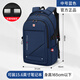 BIENJOUE新款雙肩包電腦背包男士商務(wù)旅行通勤男初中高中大學(xué)生書(shū)包大容量 中號藍色【升級反光標】