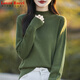 LOVER RUCCI純棉線(xiàn)半高領(lǐng)加厚針織衫女2025冬季寬松慵懶風(fēng)開(kāi)叉毛衣純色打底衫 松石綠 115-130 L