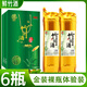 臻探竹筒酒原生態(tài)52度鮮竹酒江西特產(chǎn)竹酒糧食竹子酒水竹桶酒整箱6瓶 52度 500mL 6瓶 【竹筒酒】裸瓶