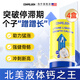 CONPELSON美國進(jìn)口賴氨酸液態(tài)鈣助長高兒童青少年6-25歲氨基丁酸骨骼生長素 4盒周期裝（90%客戶選擇）