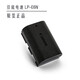 原奘   佳能LP-E6N原裝電池5D2 5D3 5D4 60D 6D2 90D 70D 80D 6D單反相機 電池