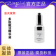 箴顏 ZIINYIIN艦店專正柜實體銷售斷黑組合輕奢潤澤精華油舒顏精華液 多肽賦活精華液