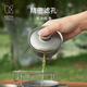 KEITH鎧斯純鈦茶具套裝茶壺茶杯戶外辦公純鈦露營便攜鈦茶具鈦功夫茶具 Ti3915便攜茶具鈦本色款 送皮包