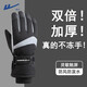 回力手套冬季男騎行手套滑雪手套加厚保暖手套防潑水防風(fēng)寒冬天手套女