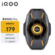 vivoiQOO散熱背夾2Pro星野灰 手機(jī)游戲直播散熱器半導(dǎo)體降溫制冷 適配vivo小米華為蘋果一加黑鯊紅魔