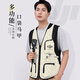 續(xù)印攝影馬甲工作服定制logo春夏季劇組導(dǎo)演戶外多功能多口袋工裝背心WH-B款無標(biāo)款馬甲 米白色L