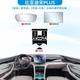 安稚25款比亞迪宋plusdmi內(nèi)飾膜plus中控鋼化貼膜dmi車內(nèi)裝飾ev用品24 【排擋】星空膜+【導(dǎo)航+儀表】磨砂鋼化膜 23-25款宋plus【12.8寸導(dǎo)航】