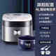 蘇泊爾（SUPOR）SF40FC3091新款藍鉆球釜4L大容量煲湯電飯煲智能家用多功能燉煮5L 藍鉆球釜 4L 電飯煲SF40FC973