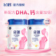 飛鶴星蘊孕婦奶粉媽媽孕產(chǎn)婦700g懷孕期哺乳期補充孕期營(yíng)養 星蘊700g*2