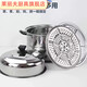 萊麗夫特厚蒸鍋家用不銹鋼鍋大號二三層雙層加厚蒸饃蒸魚(yú)電磁爐煤 26cm 雙層蒸鍋+有2張蒸片【偏小