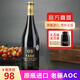 莫格莊園法國AOC級紅酒原瓶進(jìn)口紅酒干紅葡萄酒口感柔順好喝不貴 750ml*1支裝【口感好，品質(zhì)好】