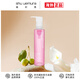 植村秀 Shu-uemura 櫻花輕膚潔顏油150ml 深層卸妝溫和不刺激生日禮物女