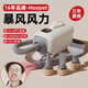 華元寵具（hoopet）寵物吹水機狗狗大型犬電吹風(fēng)機貓咪大功率烘干箱洗澡吹干吹毛神器