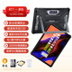 歐奇OUKI RT7/8/9三防手機pad5G全網通10英寸大屏幕32000毫安安卓防水 RT7-黑色（32000毫安、5G) 256G（國內版） 官方標配