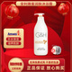 Amway安利雅蜜潤膚沐浴露爽膚滋潤沐浴乳官網(wǎng)正品持久留香保濕沐浴液1L （老款）潤膚沐浴露750ml