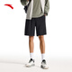 安踏速干褲丨梭織徒步運動(dòng)短褲男夏季吸濕透氣跑步登山薄款五分褲