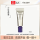 資生堂（Shiseido）悅薇純A醇小針管眼霜20ml 提拉緊致淡化細(xì)紋眼膜送女友 悅薇小針管眼霜小樣2ml