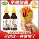 珍星鮮手抓餅醬專(zhuān)用醬280克商用香辣面餅卷餅醬家用甜面醬 手抓餅醬280克*1瓶