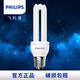 標準型節(jié)能燈 E27大螺口燈泡電燈泡熒光燈照明家用光源 非LED燈泡 18W-3U 白光6500K
