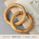 納知軒 桃木乾坤陰陽(yáng)圈鐲陰陽(yáng)手鐲道家鴛鴦鐲七星環(huán)擺件乾坤金剛鐲 中號