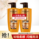 歐萊雅（L'OREAL）洗發(fā)水套裝精油潤養(yǎng)護發(fā)毛糙滋潤保濕滋養(yǎng)頭皮控油止癢留香洗發(fā)露 【超值裝】精油洗發(fā)500ml*2