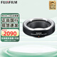 富士 GF近攝接圈 MCEX-18G WR MCEX-45G WR MCEX-18G近攝接環(huán)