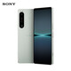索尼（SONY）Xperia 1 IV 5G智能手機(jī)高通驍龍8Gen 1芯片 4K高刷全面屏XQ-CT72自動(dòng)眼部對(duì)焦大豎屏全網(wǎng)通手機(jī) 冰霧白 12+256G 港版 官方標(biāo)配