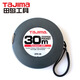 田島（TAJIMA）長(cháng)鋼卷尺 JIS1級精度10米20米30米盤(pán)式手搖長(cháng)卷尺 30M長(cháng)鋼卷尺 1002-0116