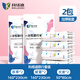 科絡迪一次性四件套三件套床單被罩套枕套加厚床上用品酒店隔臟旅行出差 印花【單人三件套 2包】