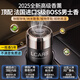 LCARS車(chē)載香薰男士專(zhuān)用汽車(chē)內用除異味香膏古龍香水高檔型持久淡香清香 法國S級BOSS男士香 全新高級香薰