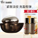 阿芙（AFU）木乃伊抗皺面霜護膚品黃金油肽緊致淡紋油霜乳膏化妝品禮物 50g