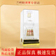 劍南春水晶劍 濃香型 白酒 喜宴名酒 收藏?cái)[柜送禮宴請(qǐng) 52度 750mL 1瓶 劍南春大唐華章