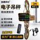 加德利仕電子吊秤3噸直顯掛鉤秤 OCS工業(yè)級吊鉤秤10T高精度航吊電子稱吊磅 3噸-高精直視數(shù)顯款