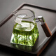 憶壺茶 公道杯加茶漏茶水分離玻璃茶具配件套裝帶過濾網(wǎng)茶海杯子分茶器 【T字把手】方怡公道杯500ml
