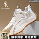 LOUISPRO運動(dòng)休閑鞋子男鞋夏季網(wǎng)面透氣薄款2025新款潮流增高軟底老爹鞋 白卡其 42 【偏小一碼】