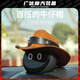 智宙適用蔚來nomi帽子et5et7es6es8ec6高級感擺件新汽車內裝創意飾品 【咖色牛仔帽】