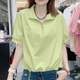 夢(mèng)睿佳薄款短袖t恤女襯衣拉鏈翻領(lǐng)收腰襯衫2025夏季新款短款寬松上衣女 豆芽綠 L 建議110-120斤