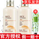 菲詩(shī)小鋪【官方授權(quán)】The Face Shop菲詩(shī)小鋪大米水乳套裝護(hù)膚品化妝品金 大米保濕水乳2件套裝