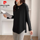 皮爾卡丹（pierre cardin）打底衫女內搭中長(cháng)款寬松洋氣弧形開(kāi)叉下擺長(cháng)袖春秋季純色t恤上衣 黑色 L 170