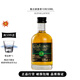 尊尼獲加威士忌酒版酒伴迷你洋酒威士忌小瓶whiskey 格蘭納里奇10年50ml