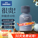 NOHON車(chē)載香薰汽車(chē)香水車(chē)內除異味香氛古龍男士高檔中控擺件空氣清新劑 【曠野古龍】沉穩木質(zhì)香 150ml 1瓶