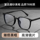 LESCA LUNETIERgm黑框眼鏡框男款近視可配度數方粗框痞帥潮防藍光大臉眼睛架平光